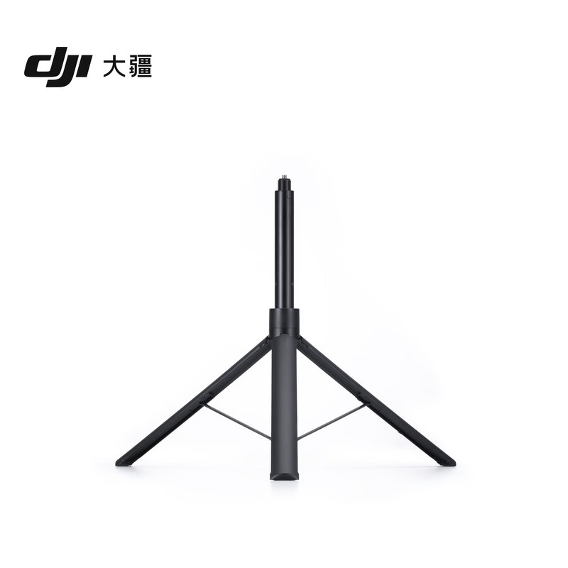 DJI Osmo 1.6-meter tripod selfie stick Osmo Nano/Osmo 360 accessories
