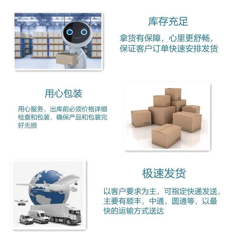 OPI11015VIP-4 in-line transistor output photocoupler is new and can be directly photographed efault