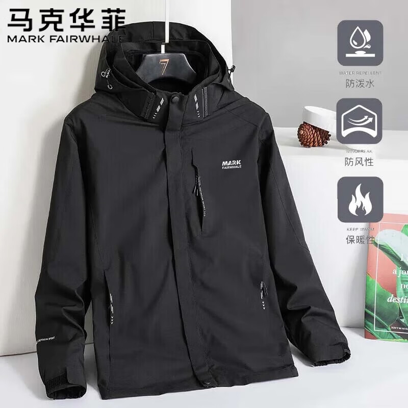 Mark Huafei Jacket Men's Autumn and Winter Outdoor Sports Three-in-One Jacket Casual Top Mountaineering Jacket Black XL