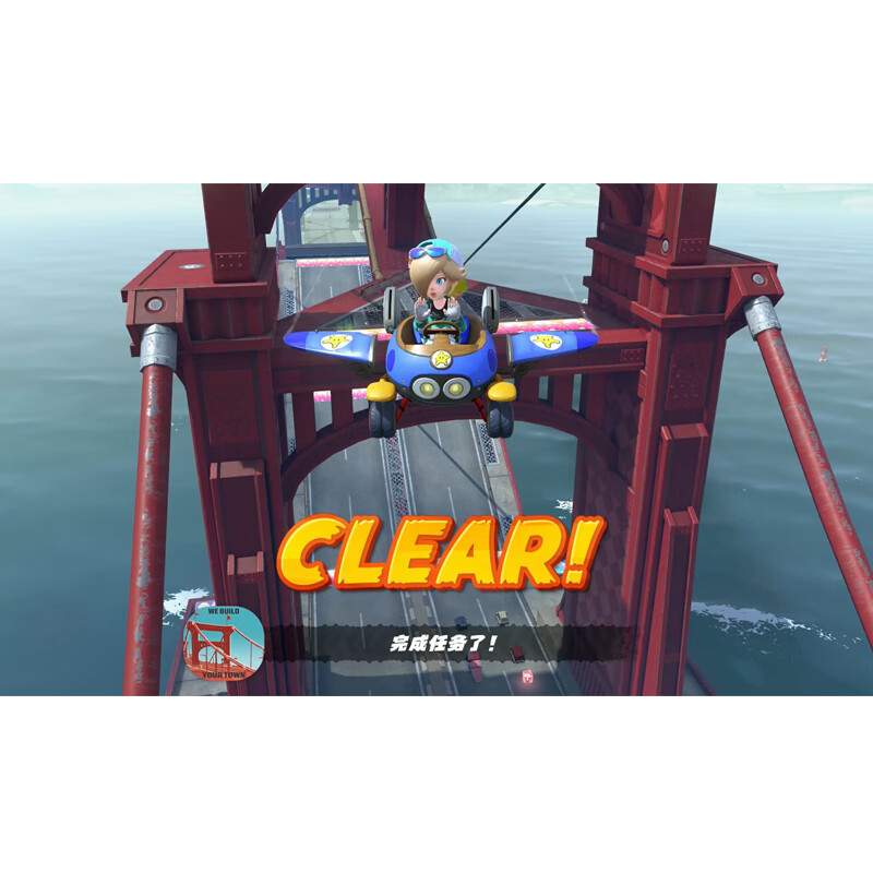 Nintendo's new Switch2 game software NS2 overseas version of the game physical cartridge, exclusive for Switch2 generation only NS2 Mario Kart World Carriage 9