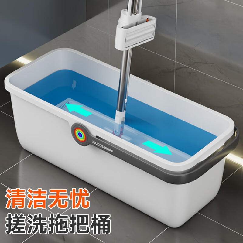 Best helper scrubbing flat collodion mop basin bucket mop with bucket rectangular large diameter household cleaning portable bucket