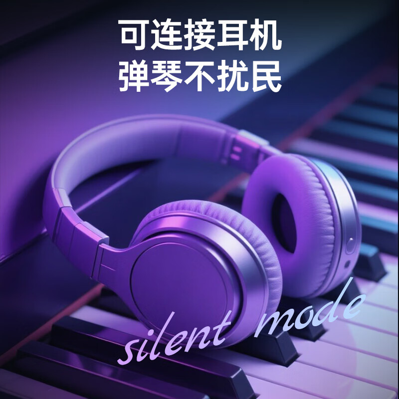 Beethostar foldable electric piano 88-key velocity key electronic piano portable adult children kindergarten teacher performance professional piano