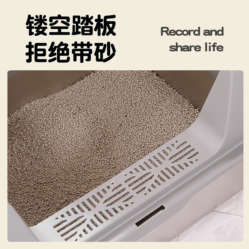 Achaiyomao stainless steel cat litter box with heightened enclosure and extra large open anti-splash cat litter box and cat toilet