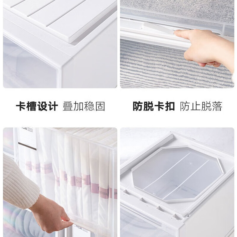 Export quality large-capacity drawer-type storage box home wardrobe storage box 40CM deep 35L export model 40*39*23cm ivory white 1 piece