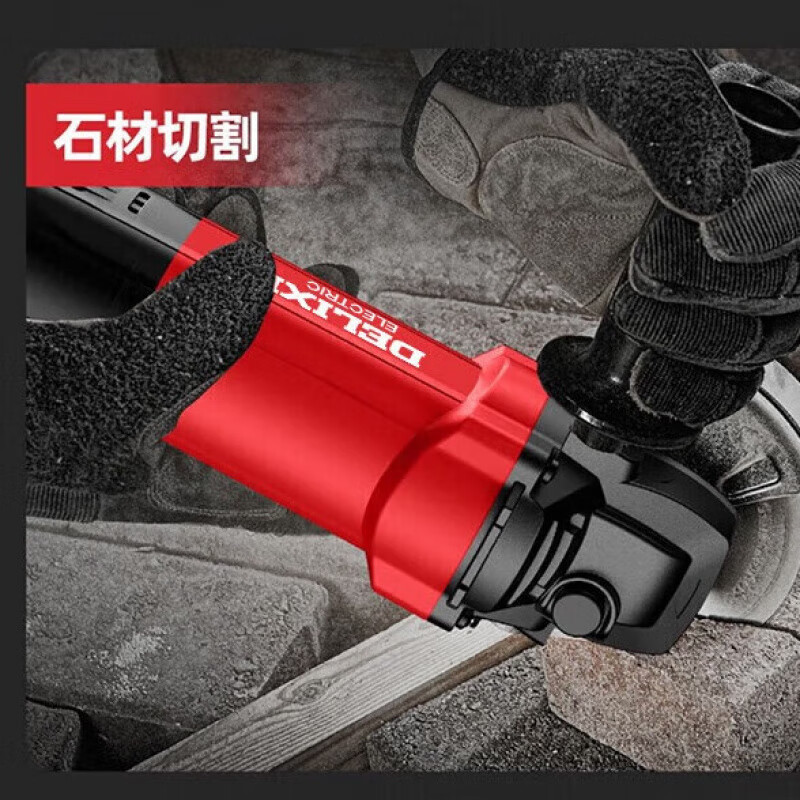 DELIXI ELECTRIC angle grinder cutting machine household hand grinder polisher grinder hand grinder grinder GD1365 electric tool woodworking stone metal grinding and cutting package high power 800W