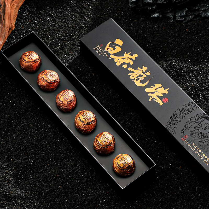 Qichun White Tea Longzhu 19-year-old white tea Fuding Gongmei Longzhu tea cold brew tea for self-drinking portable pack 30g