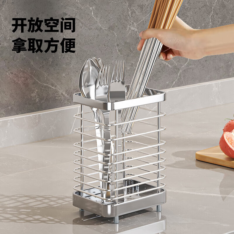 MAXCOOK chopstick holder, chopstick barrel, stainless steel punch-free chopstick bucket, chopstick cage, drain rack, storage rack with two compartments, upgraded 304 stainless steel thickened version MCZW9745
