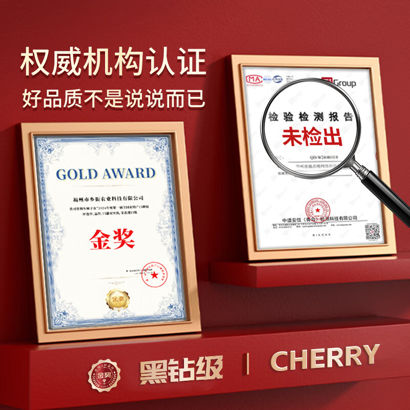 Fourth Uncle Fruits and Vegetables Chilean Cherries JD - Next Day Delivery to Many Places Cherries 3j4j Grade New Year's Gift Box Fruit Gift Box 3kg (net weight) Value Pack - 80% Select Delicious Gift Box* Luxurious Grade Crisp and Sweet 4J Black Diamond Fruit King 32-34mm