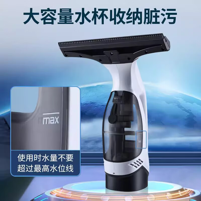 JIXXU electric window cleaner household wireless window cleaning robot glass cleaning machine scraping and suction all-in-one multifunctional cleaning artifact electric glass cleaning window cleaner U-shaped free spray bottle + magic wipe stand magic wipe