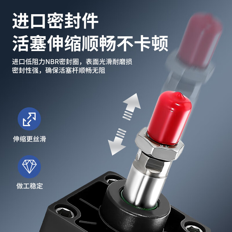 Andatong Cylinder Small Standard SC Cylinder Pneumatic Mechanical Car Installation Simple Excellent Quality Large Thrust SC40*100