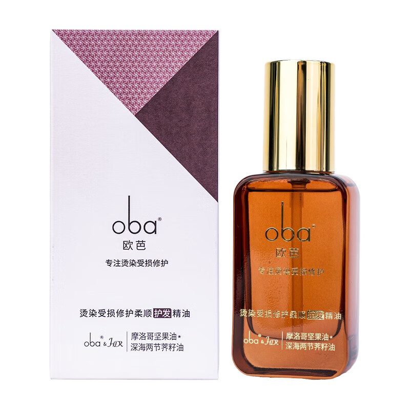 Oppa perm and dye damaged repair and smooth hair care oil 50ml