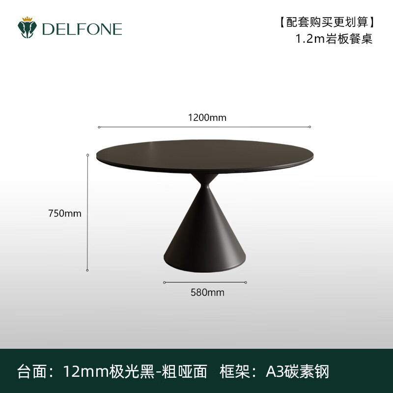 Delifeng Slate Dining Table Home Medieval Style Dining Table Round Table Black Minimalist Thickened Full Support Carbon Steel Retro Round Dining Table Single Dining Table 1.2 Meter Table Without Turntable Swallowtail Butterfly