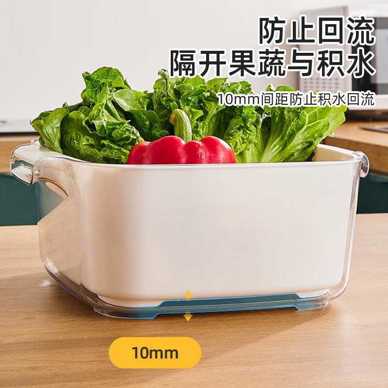 YOUQIN double-layered sink drain basket kitchen vegetable basket storage basket fruit and vegetable basket fruit plate living room household drain basket double-layered medium mint green