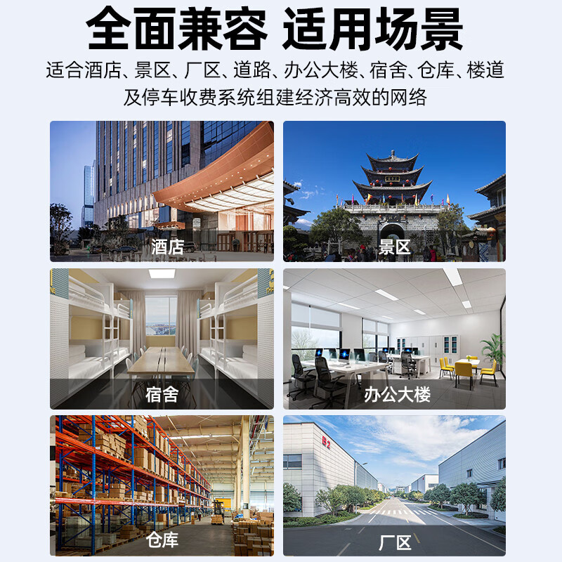 HIKVISION Hikvision 100M Gigabit single-mode single-fiber transceiver set pair of fiber optic photoelectric converters 3 kilometers 20KM long-distance networking monitoring network bidirectional transmission SC Gigabit 3KM single-mode single-fiber transceiver (one receiving and one transmitting in pairs)