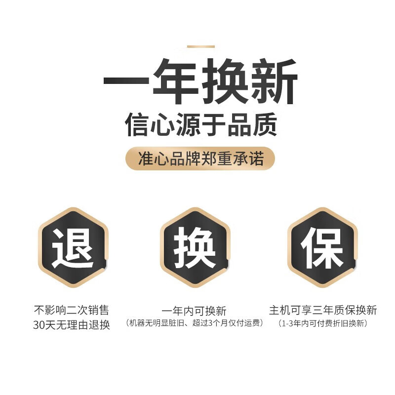 Center-centered handheld laser range finder, high-precision infrared electronic ruler, decoration measuring room ruler, measuring room instrument, outdoor measurement, lithium battery charging, voice version 100 meters