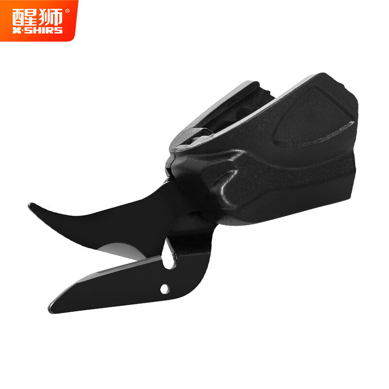 Xingshi Electric Scissors Cloth Cutting Artifact Handheld Cutting Knife Original Blade Alloy Blade