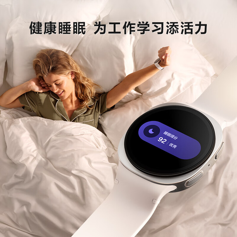 Samsung Samsung state subsidy Watch Ultra (2025 model) eSIM smart watch/sports watch, the same model as my brother who has overcome all obstacles, 47mm Titanium Blue