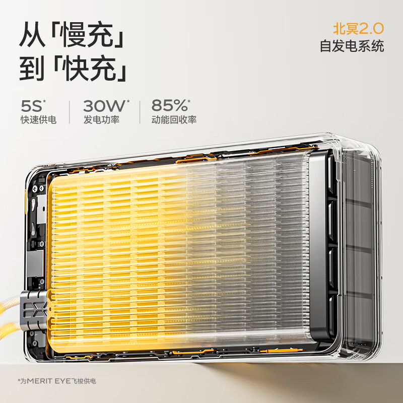 MERACH elliptical machine home smart elliptical machine space walker gym sports equipment K60 MR-E23W1 white