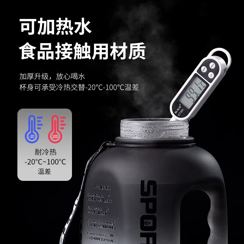 QCSK German water cup large capacity boys fitness sports water bottle tons of high temperature resistant plastic water bottle big belly cup late winter black double drink design upgraded and thickened 1