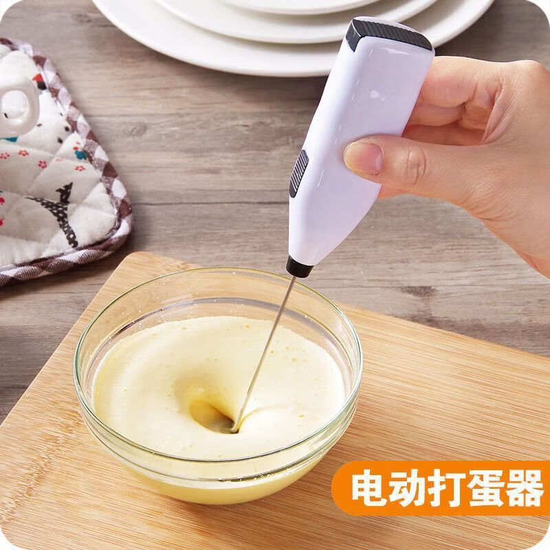 Electric egg beater, household milk frother, handheld wireless mini small automatic mixing stick, cream whipping artifact, electric egg beater, random color, beats eggs ten times faster