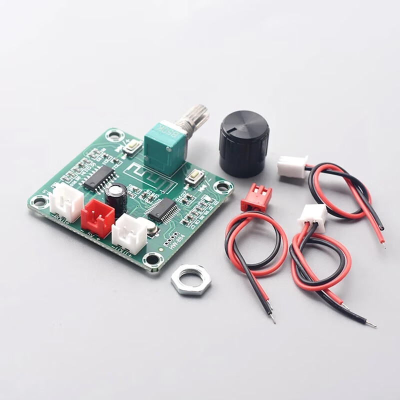 Ultra-clear Bluetooth 5.0 power amplifier board PAM8403 low-power DIY wireless speaker amplifier board dual 5W