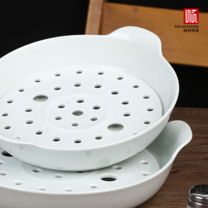 Shunxiang dumpling plate double-layer draining multi-functional large-capacity plate household double-ear vegetable plate deep soup plate large ceramic tableware