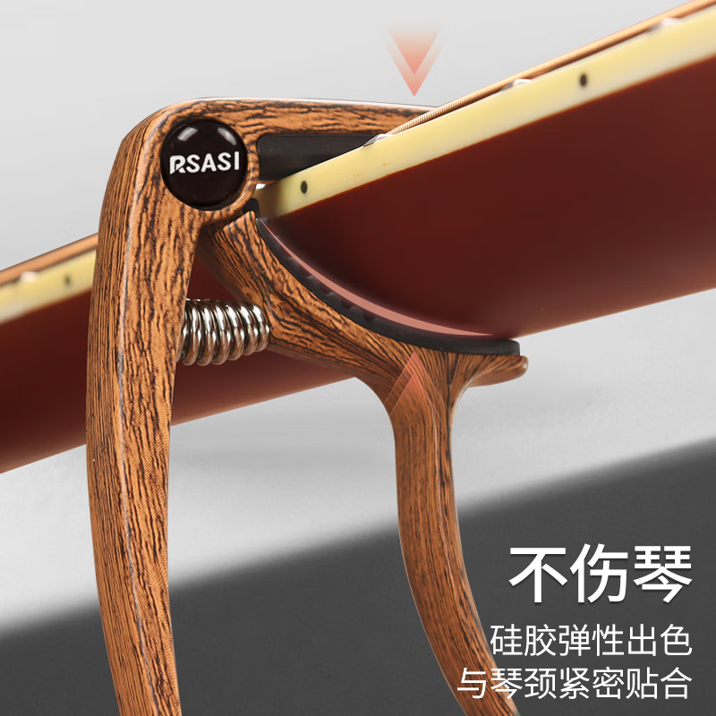 Assas guitar capo, acoustic guitar voice changer, electric guitar capo, ukulele capo, light walnut