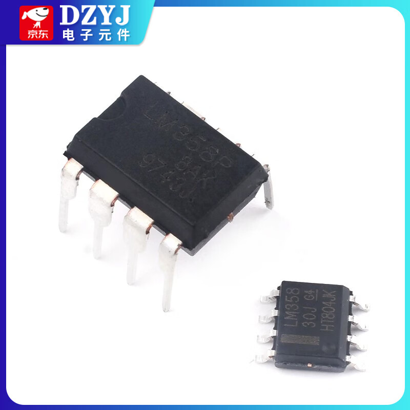 LM358 LM358P LM358DR LM358DT dual operational amplifier chip DIP-8 SOP-8 LM358PDIP-8 (5 pieces)