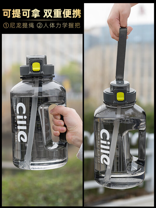 Xile large-capacity water cup for boys, large sports water bottle, summer plastic cup, fitness ton bucket, gray 1500ml (imported tritan/with scale/