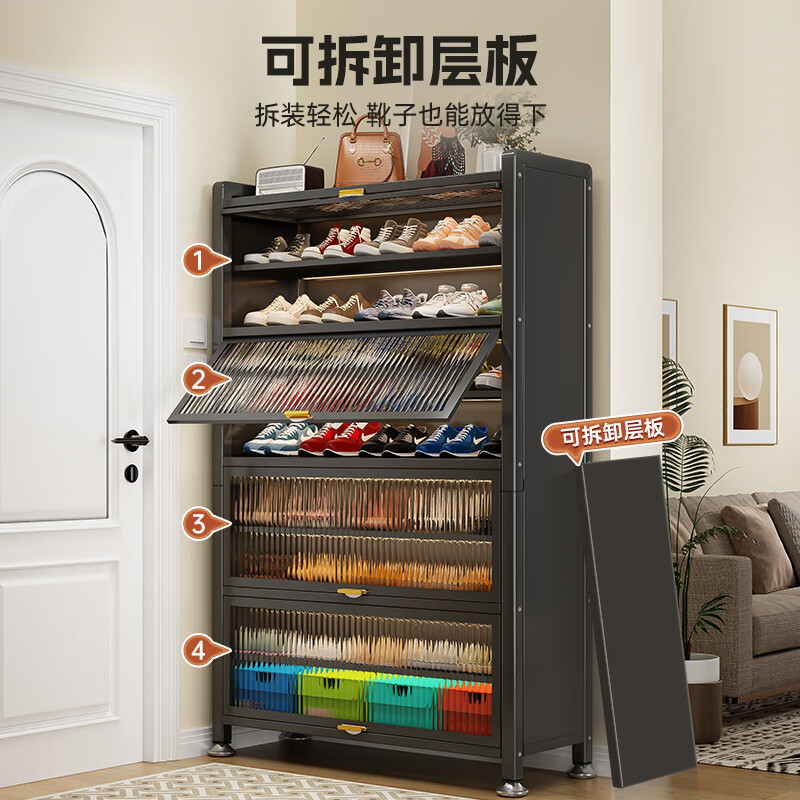 Jiangwei Shoe Cabinet Door Entry Cabinet Integrated Wall Storage Rack Multi-layer Home Door New Style 2025 Price Gray 7 Layers Length 100 Height 115cm