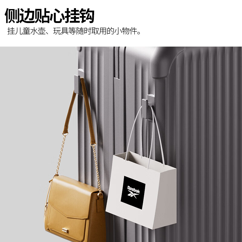 Reebok PC suitcase universal wheel trolley case for male and female students multi-functional carry-on case travel password case leather case Sky Gray - folding cup holder + side hook + light tone wheel 20 inches carry-on case - wet and dry lining