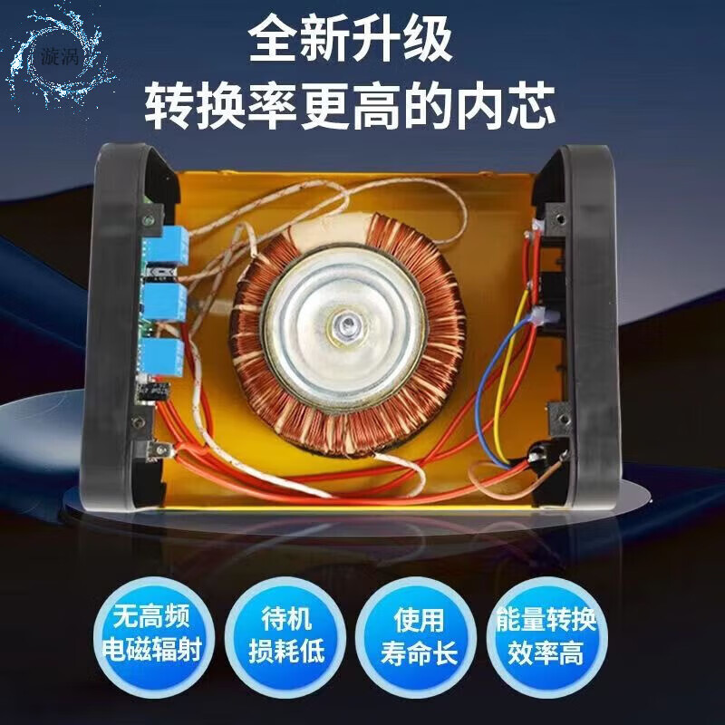 Voltage stabilizer fully automatic 220v household 50000w refrigerator TV monitoring washing machine intelligent regulated power supply protector 2000 type (refrigerator-oxygen generator-monitoring-wall-mounted boiler) available