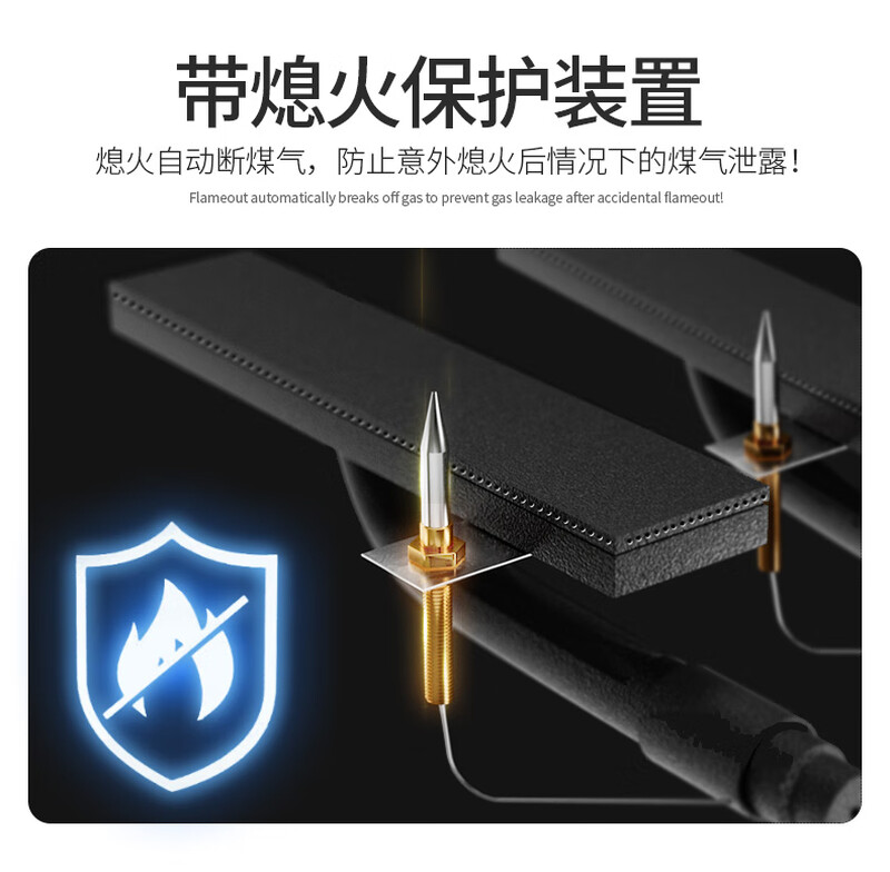 Aishiqi hand cake machine commercial electric griddle electric heating gas teppanyaki iron plate equipment gas commercial stall electric 2900W 818 chrome plated griddle