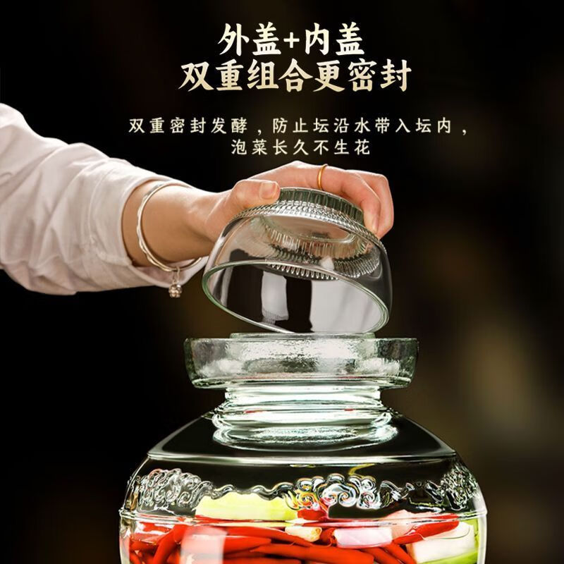 Meikejie Sichuan glass pickle jar thickened with inner lid pickle sealed jar household pickle jar with lid pickle jar water capacity 10 catties extra thick + waterproof inner lid lead-free extra thick high white material glass pickle jar