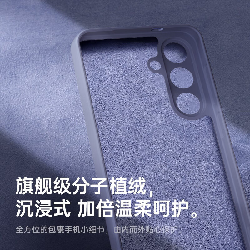 KEKLLE skin-friendly magnetic suction, suitable for Samsung S23Ultra mobile phone case, Samsung S23Ultra protective cover, skin-friendly cloud-like silicone magnetic suction, all-inclusive soft shell protective cover, midnight black