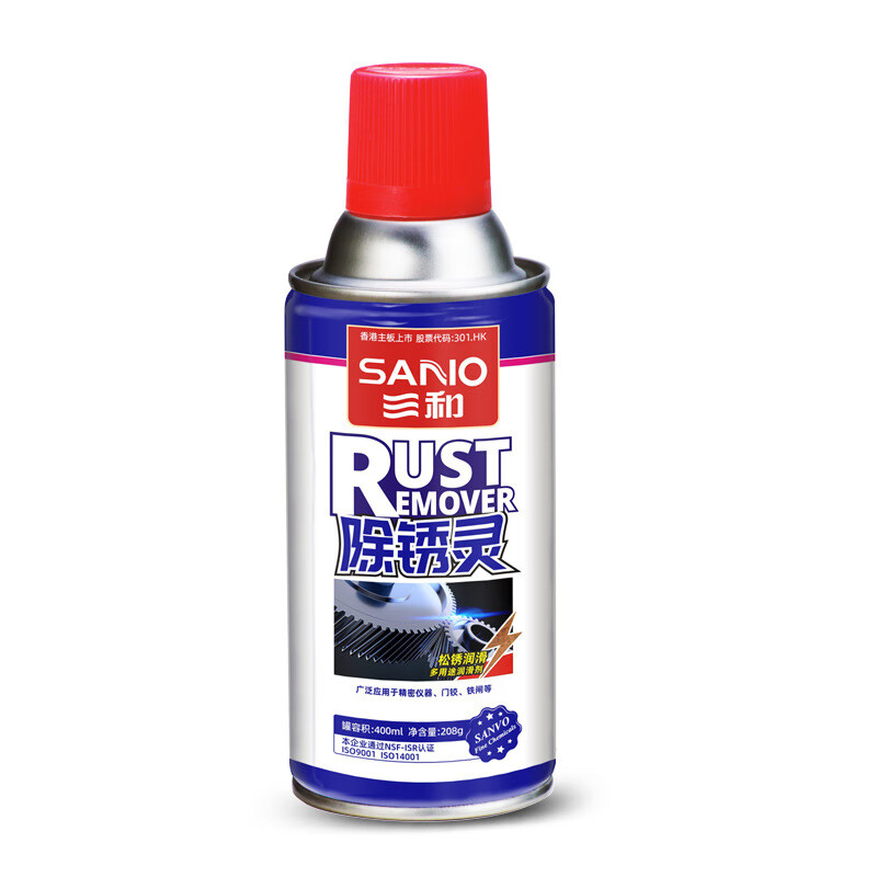 Sanhe Rust Remover Loose Screws and Rust Remover Loose Rust Remover Car and Bicycle Anti-rust Cleaning Agent (minimum batch of 2 bottles) - Rust Remover 208g