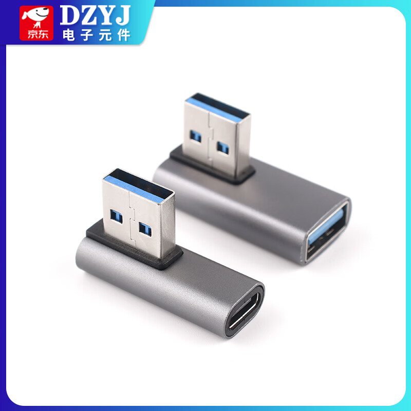 DZYJUSB Adapter Typec Male to Female Mobile Phone Tablet 40G Thunderbolt 3/4 Data Cable Extended 90 Degree L-Shaped U Type-C Male to USB3.2 Female 10Gbps No Specifications