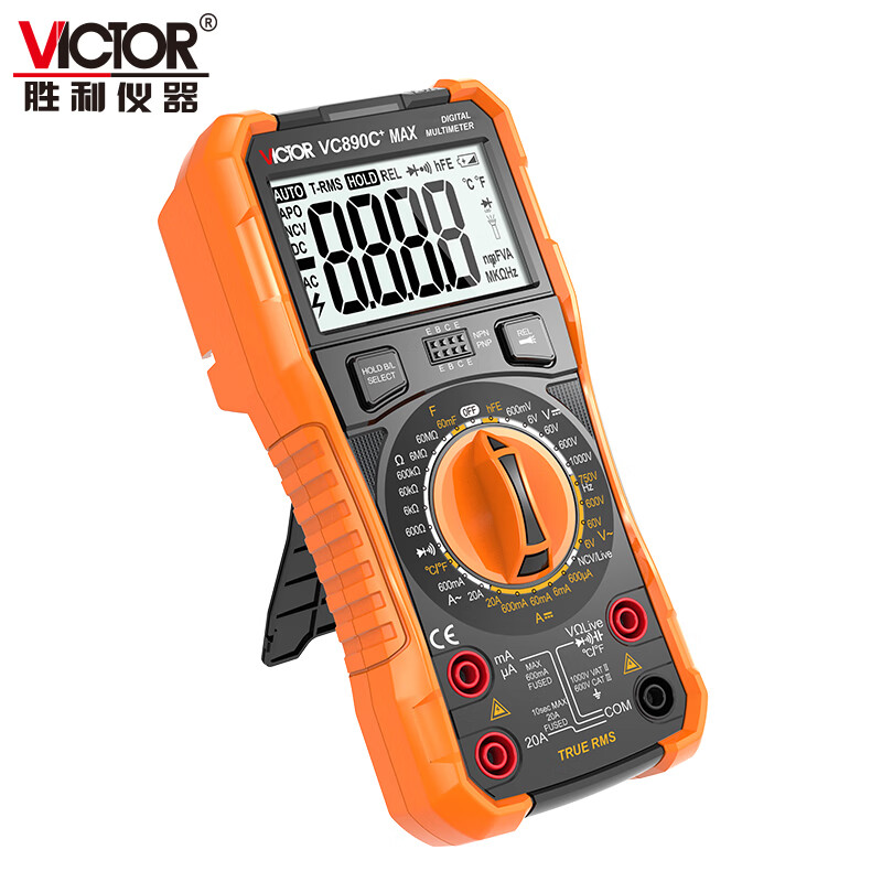 Victory Instrument (VICTOR) high-precision digital multimeter for electricians, multi-function digital display, intelligent automatic anti-burn multimeter VC890 VC890C+MAX live wire detection large capacitor official standard