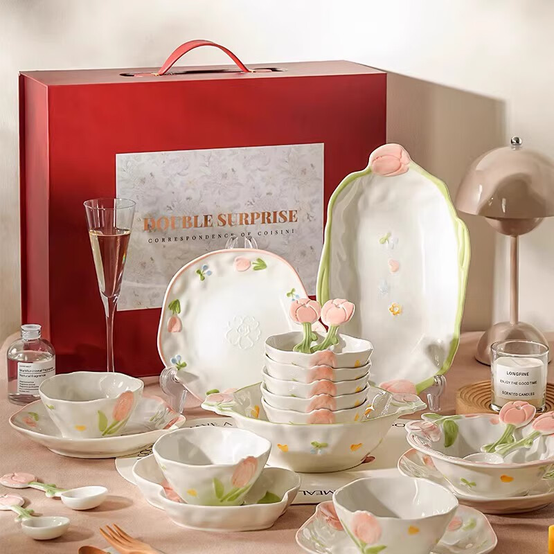 Garson high-end dishware set, ceramic tableware for moving into a new home, newlywed bestie’s birthday gift, 16-piece gift box