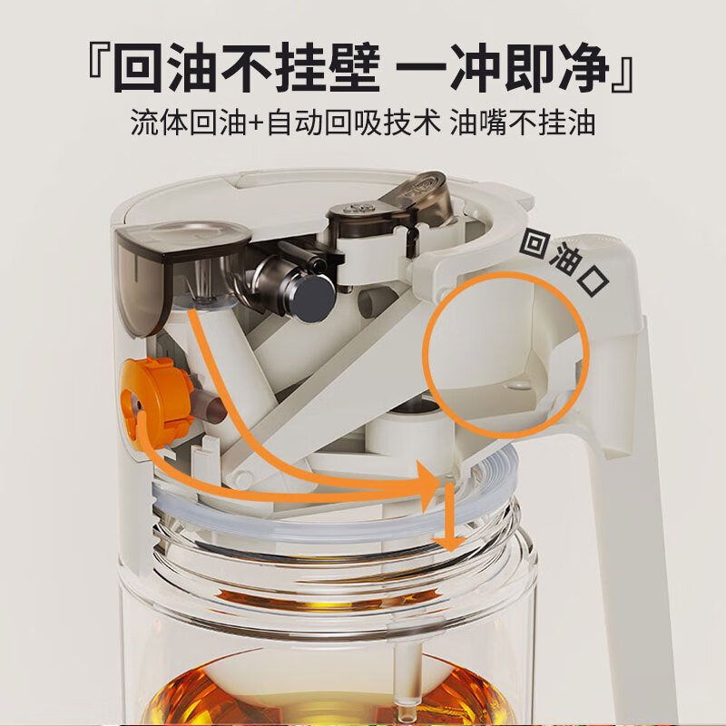 Beijing oil spray bottle spray bottle inverted spray dual-use all-in-one glass soy sauce bottle kitchen food grade atomized edible oil spray bottle