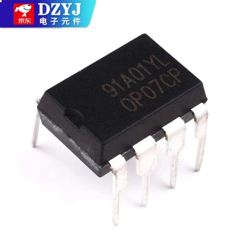 OP07 OP07CP low noise operational amplifier package DIP8 direct plug low offset operational amplifier IC chip direct plug OP07 OP07CP DIP8 (2 pieces)