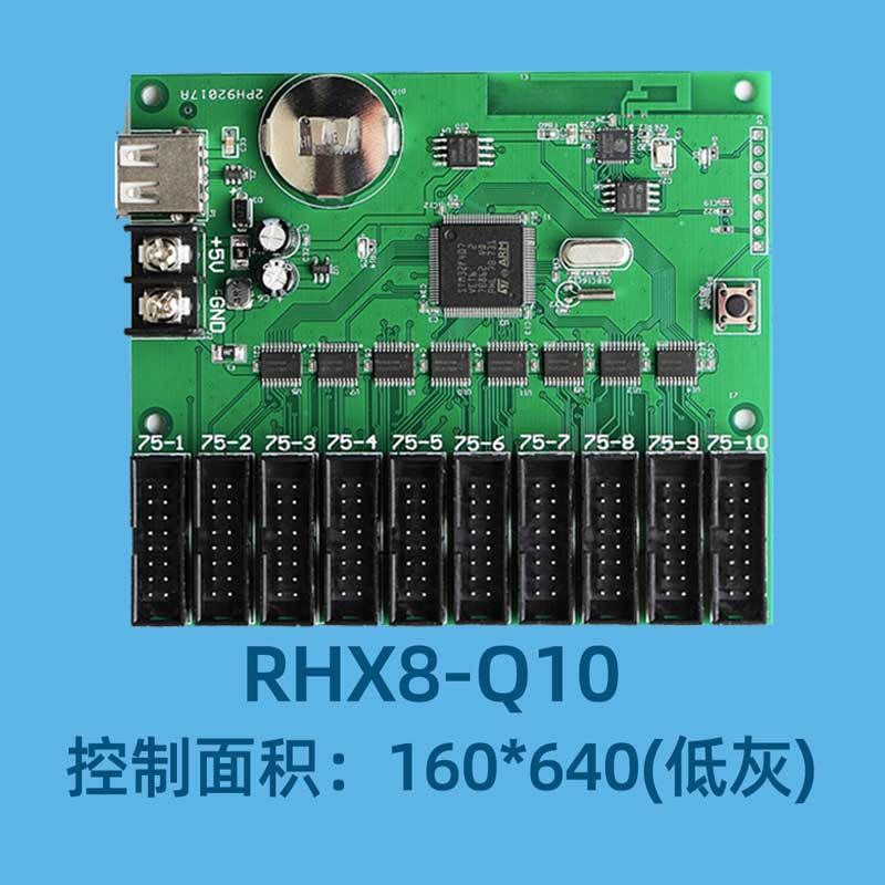 Ruihexin RHX8-Q8B Q10 door head full-color LED display bar screen control card Android Apple mobile phone WIFI RHX8-Q10