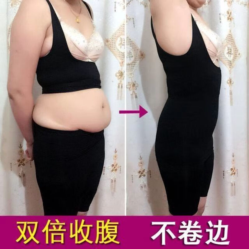 Banfishi enhanced abdominal slimming garments high-waisted abdominal control pants split set body shaping postpartum body shaping garments corset abdominal control panties for women single piece black briefs XL/XXL 125-150 catties