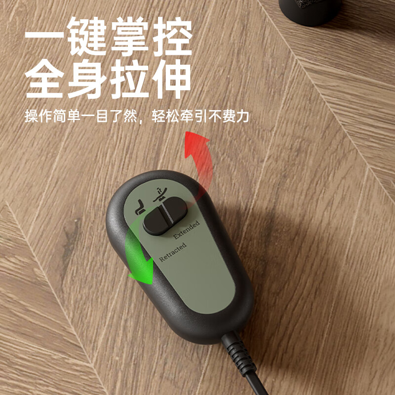 BILLNA cervical vertebra traction device electric lumbar vertebra traction device soothing device lumbar vertebra home stretching correction aid electric model stable two-wheel-quiet motor two bandages