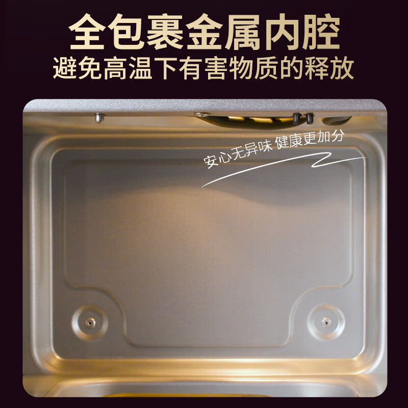 Liven Xiaogangren air fryer 0-coated 304 stainless steel inner tank dual heat source no need to turn over 6.5L large capacity visible metal cavity frying oven KZ-J6569