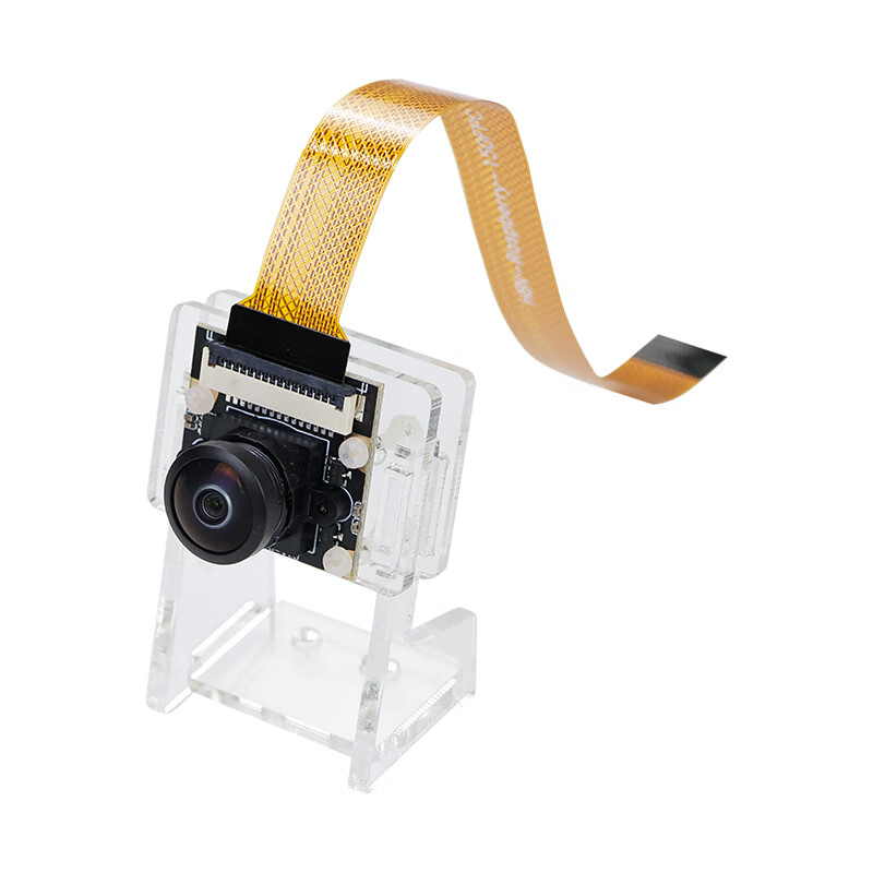 Yabo Intelligent Raspberry Pi pi5 CSI HD Camera Camera Vision Module IMX219 Wide Angle MIPI 160