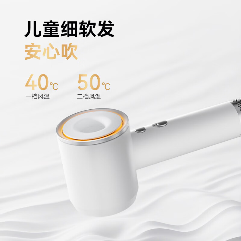 Beijing-made beauty hollow high-speed hair dryer Pro2 gray 1.9 billion plasma hair dryer household mute negative ion high-power hair dryer birthday gift for women