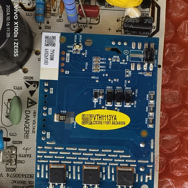 The initial idea is that the BCD-535WSS2HP inverter board is suitable for Rongsheng refrigerator 2014218 motherboard 533 529 532WD11HP original 90% new computer board with a 6-month warranty.