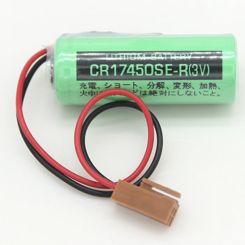 Kaiyuanda CR17450SE-R (3V) with resistor for water meter battery (2 pieces)