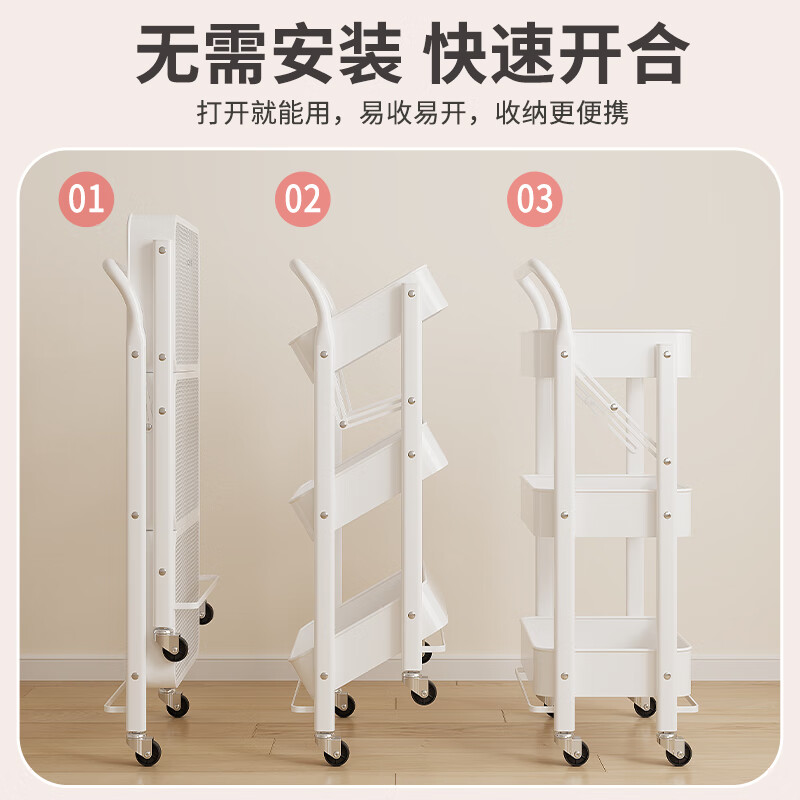 Tang Neng Youpin removable bookshelf floor-standing school bag storage rack storage rack student bookshelf under the table shelf with wheels, no installation, no armrests, two-story ivory white